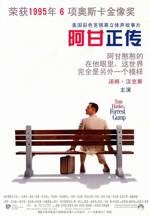 仿制哈林顿设计学院文凭毕业证
