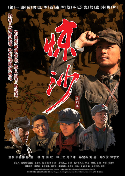房产证拍照发给别人安全吗